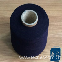 常州春熙针织有限公司-靛蓝16S环锭纺竹节筒纱